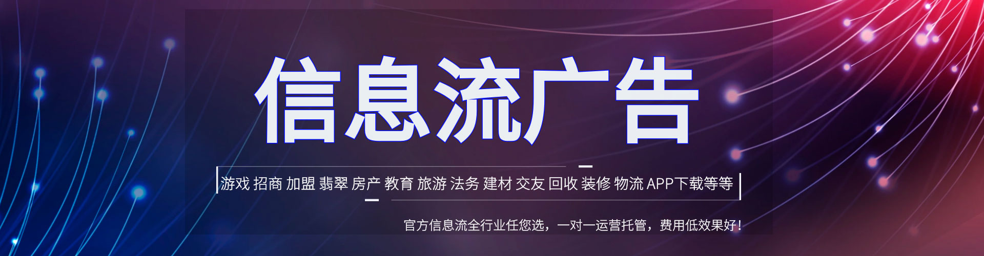 上林sem托管