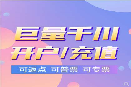 百度推广实战案例：低成本实现高回报