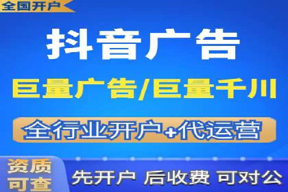 小红书信息流案例：美妆行业如何利用信息流打造爆款产品