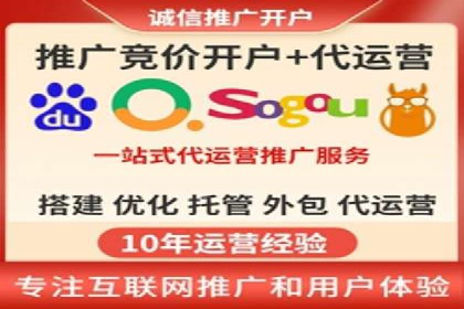 社交媒体信息流运营的三大误区与对策